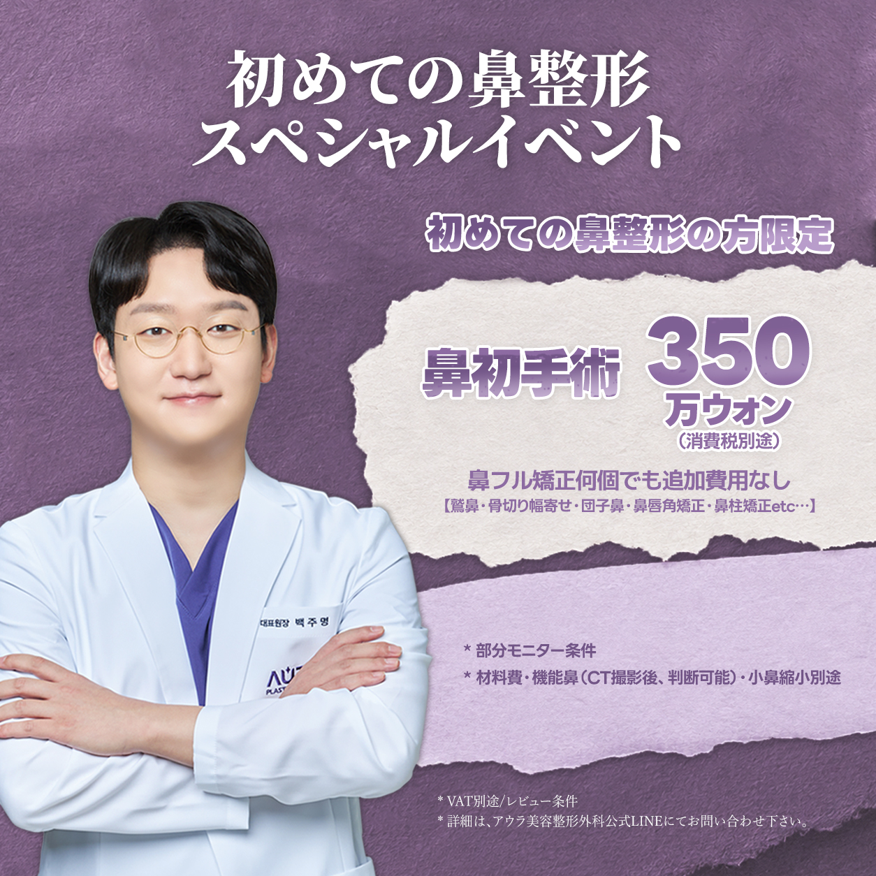 팝업 이미지